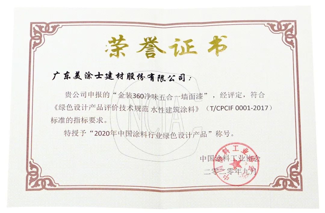 bbin·宝盈(中国集团)官方网站