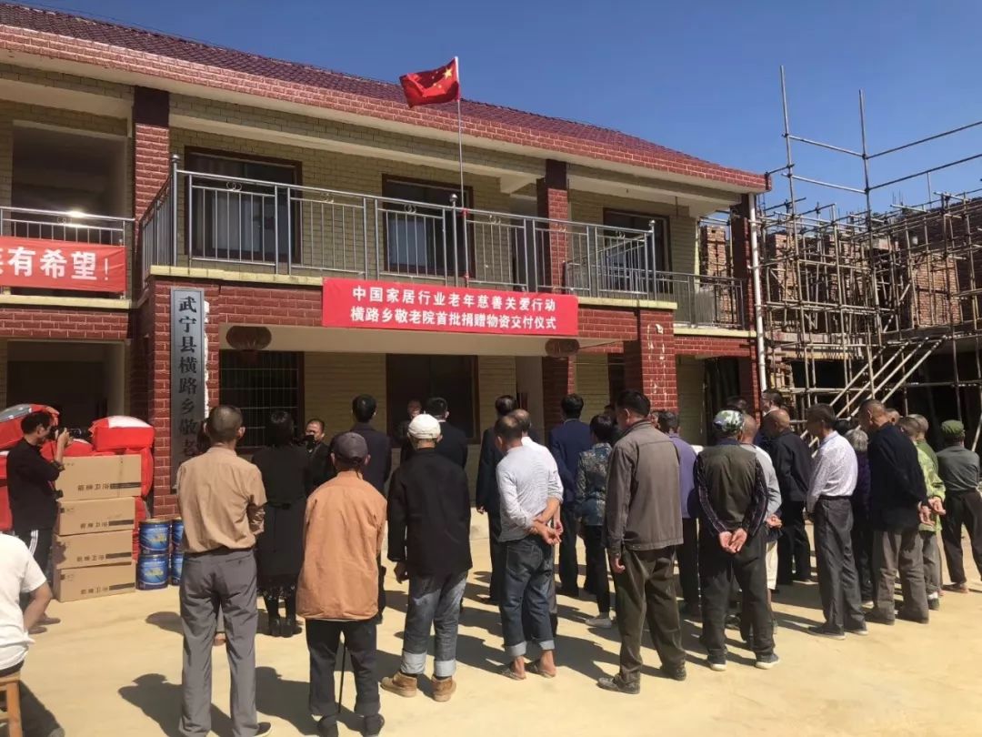 bbin·宝盈(中国集团)官方网站