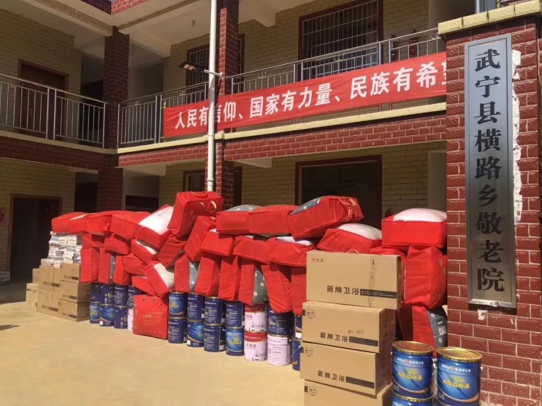 bbin·宝盈(中国集团)官方网站