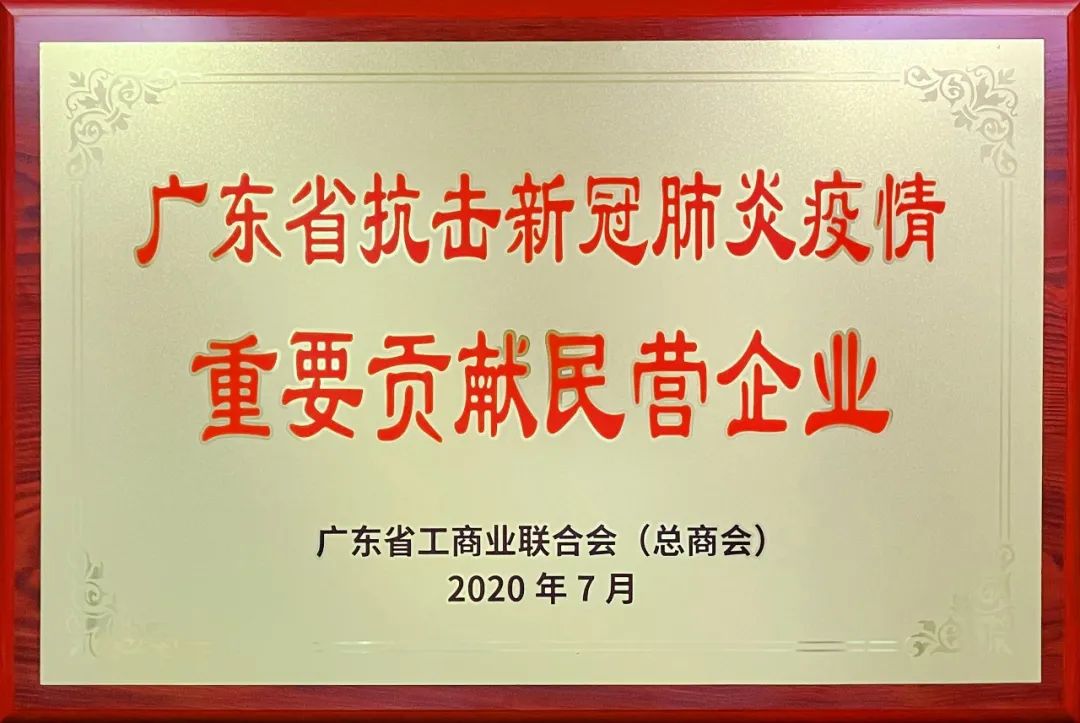 bbin·宝盈(中国集团)官方网站