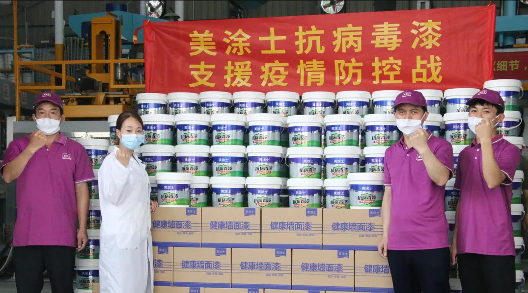 bbin·宝盈(中国集团)官方网站