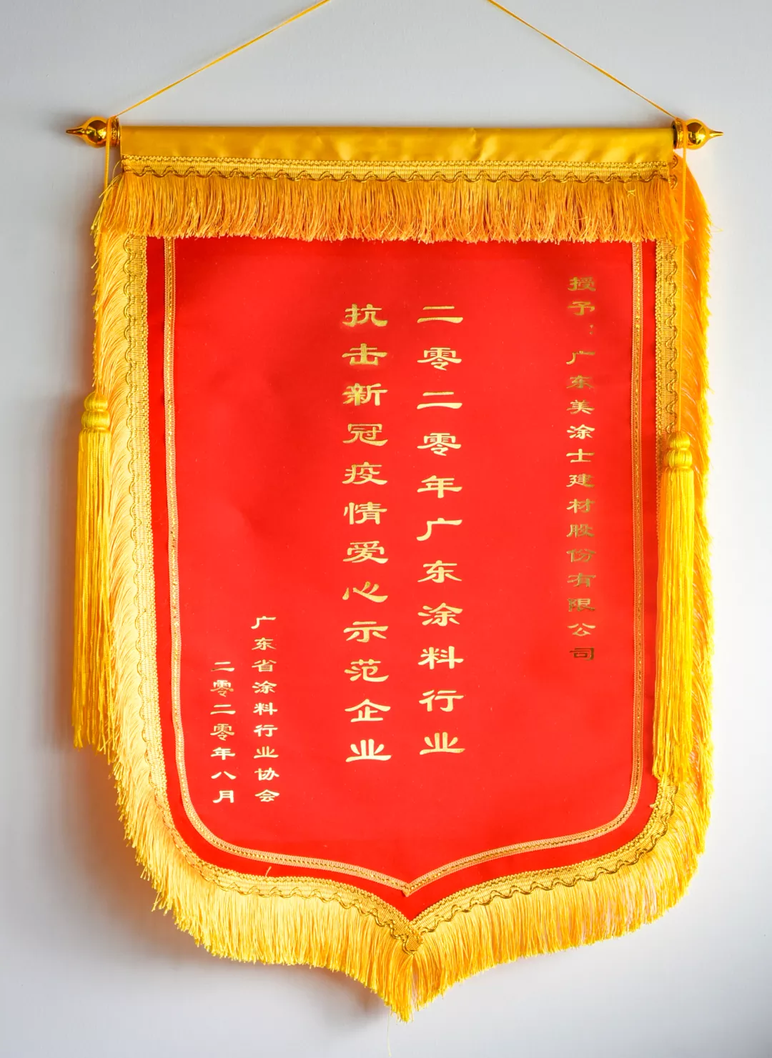 bbin·宝盈(中国集团)官方网站