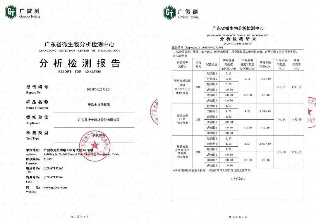 bbin·宝盈(中国集团)官方网站