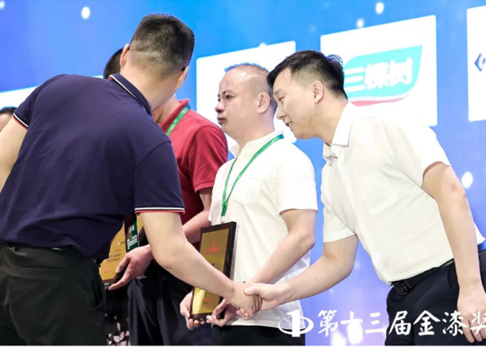 bbin·宝盈(中国集团)官方网站