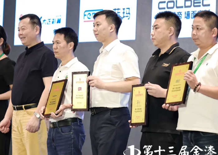 bbin·宝盈(中国集团)官方网站