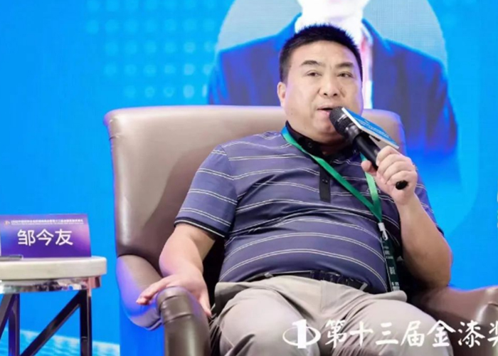 bbin·宝盈(中国集团)官方网站