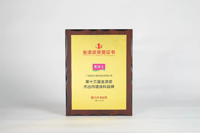 bbin·宝盈(中国集团)官方网站