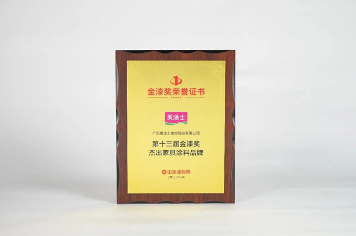 bbin·宝盈(中国集团)官方网站