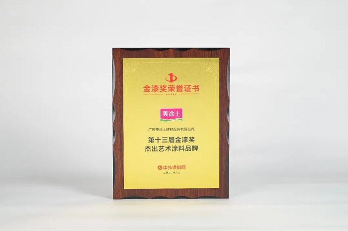 bbin·宝盈(中国集团)官方网站