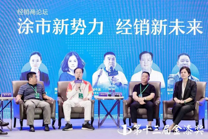 bbin·宝盈(中国集团)官方网站