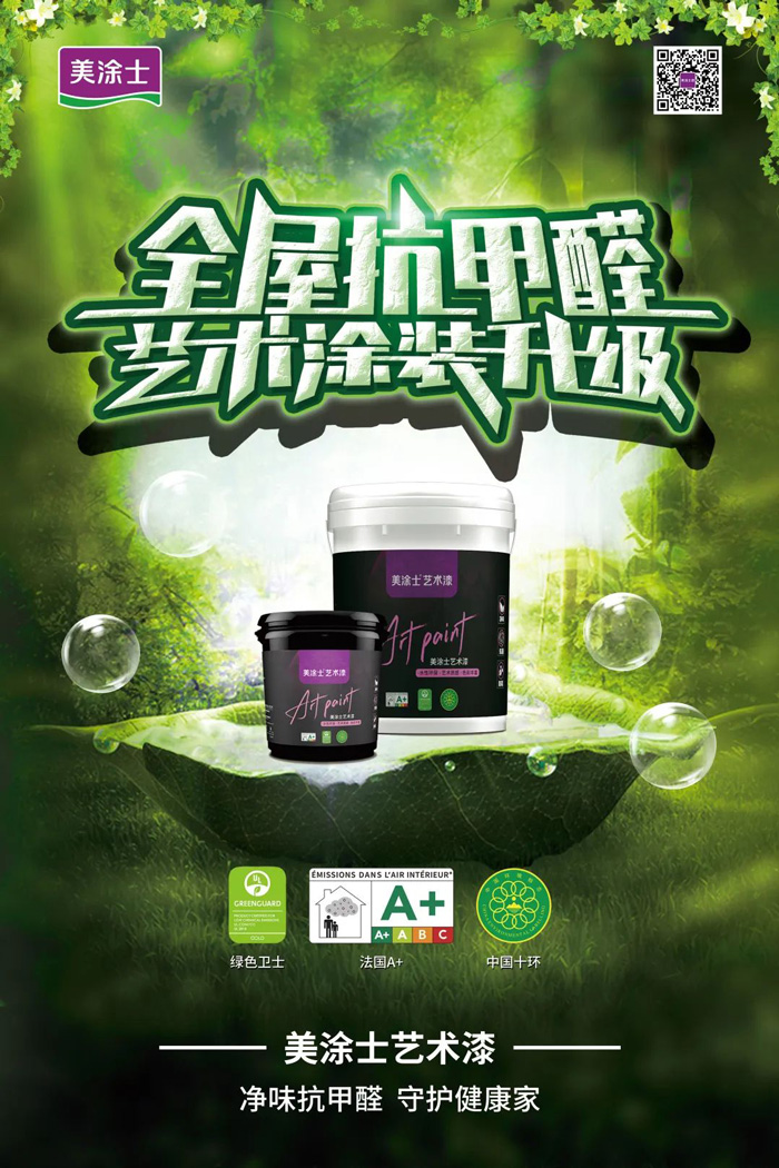 bbin·宝盈(中国集团)官方网站