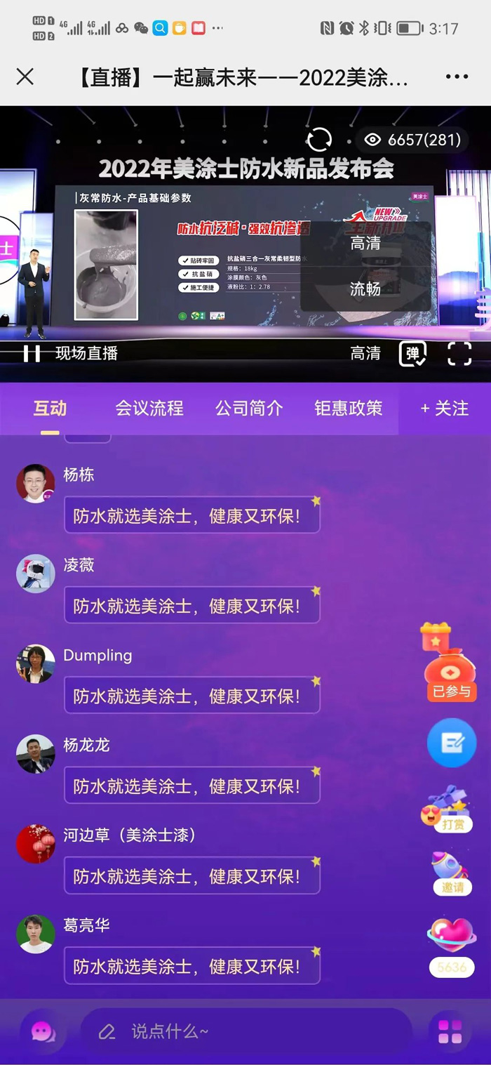 bbin·宝盈(中国集团)官方网站