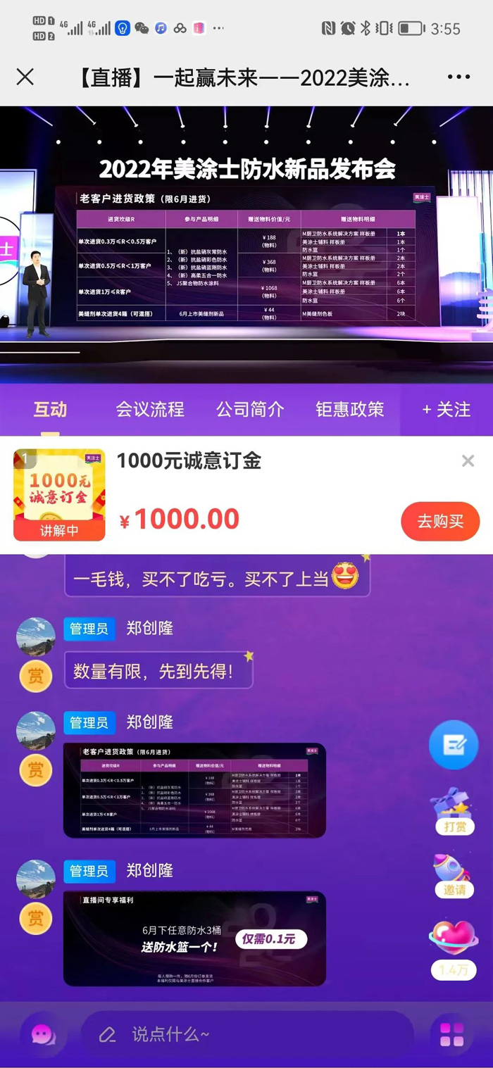 bbin·宝盈(中国集团)官方网站