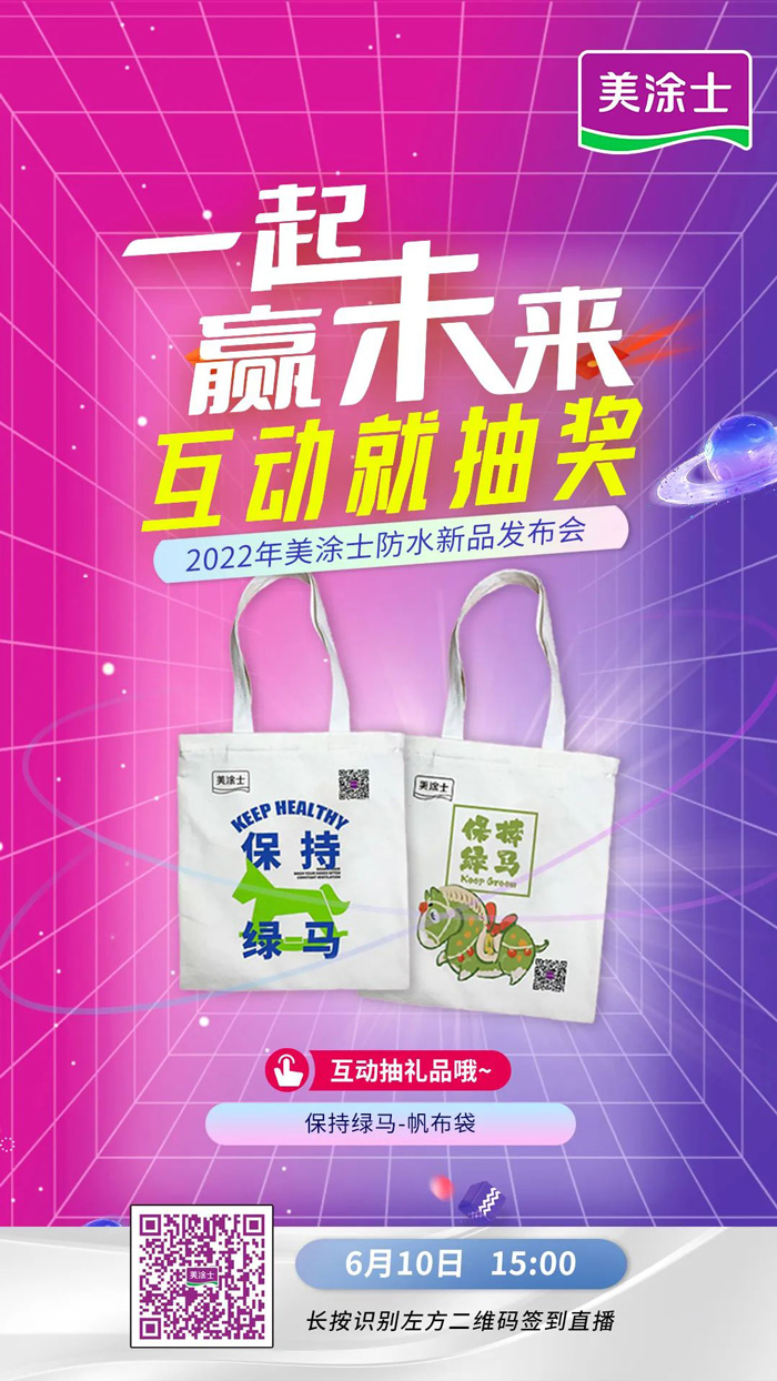 bbin·宝盈(中国集团)官方网站