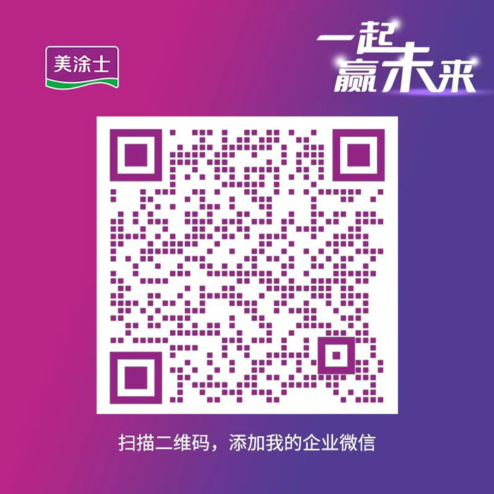 bbin·宝盈(中国集团)官方网站