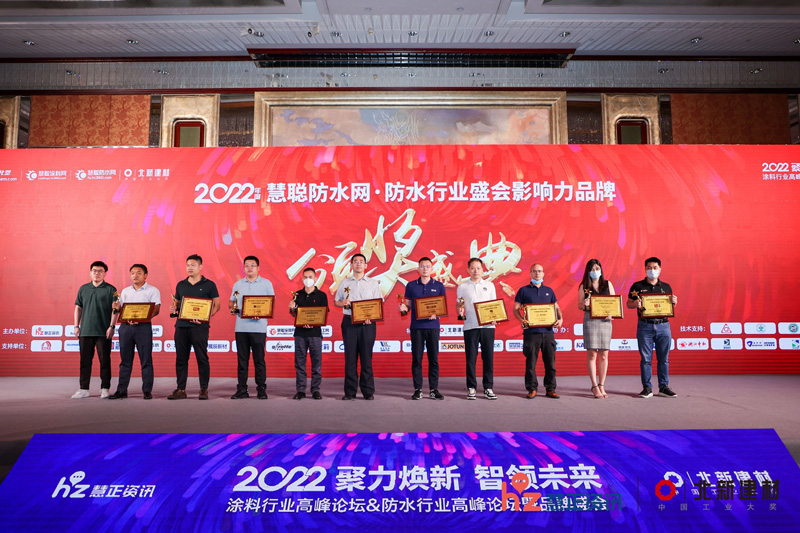 bbin·宝盈(中国集团)官方网站