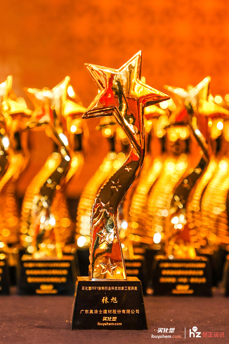 bbin·宝盈(中国集团)官方网站