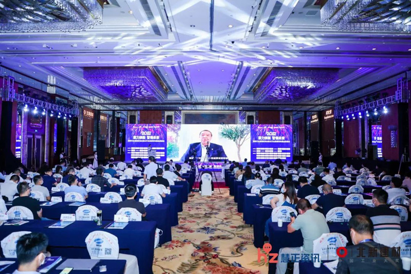 bbin·宝盈(中国集团)官方网站