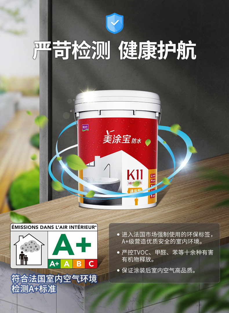 bbin·宝盈(中国集团)官方网站