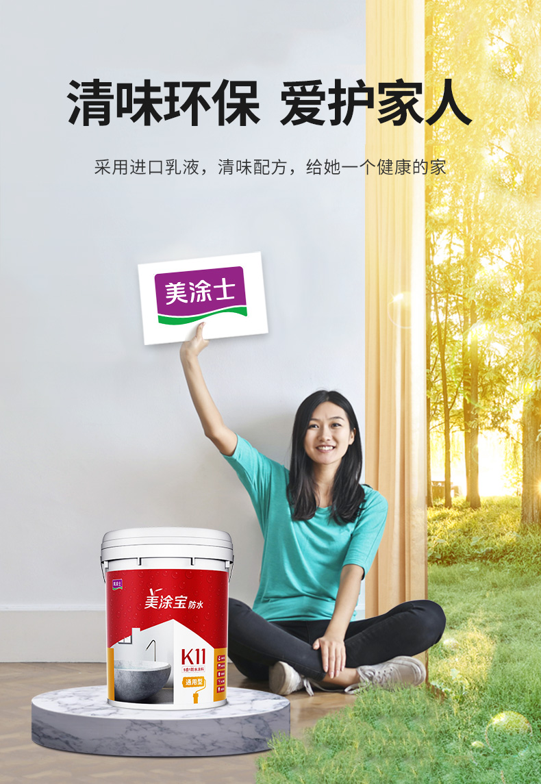 bbin·宝盈(中国集团)官方网站