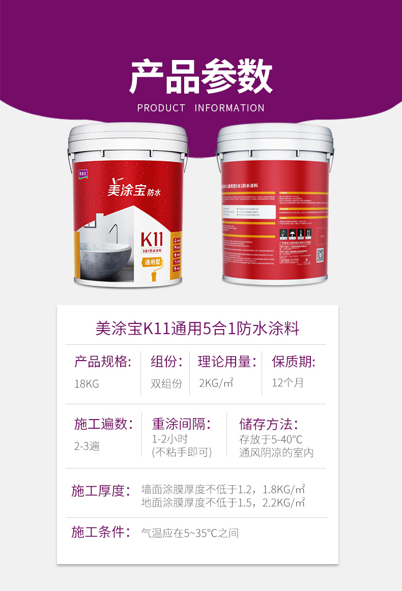 bbin·宝盈(中国集团)官方网站