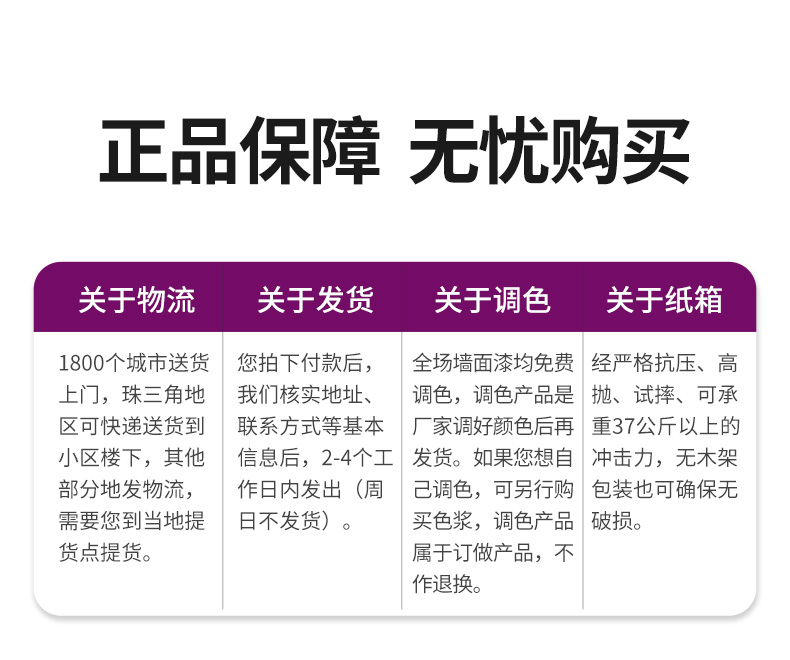 bbin·宝盈(中国集团)官方网站