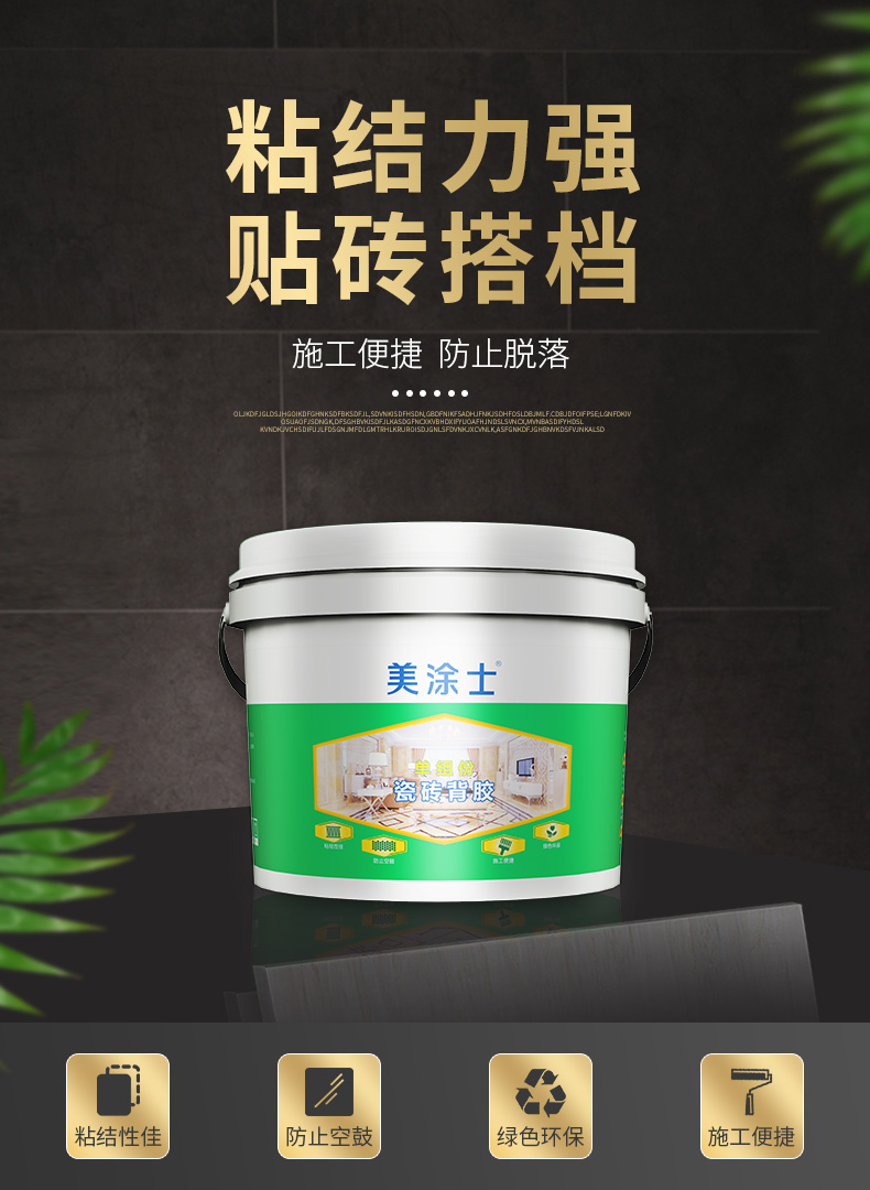 bbin·宝盈(中国集团)官方网站