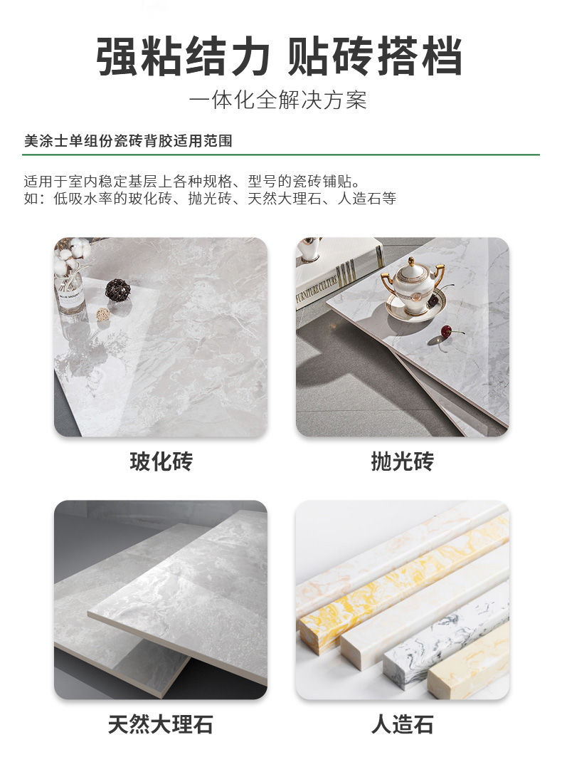 bbin·宝盈(中国集团)官方网站