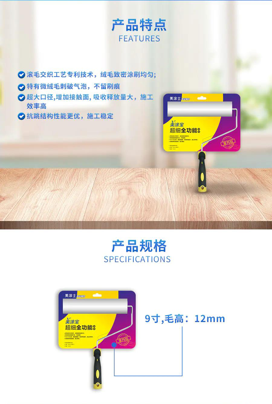 bbin·宝盈(中国集团)官方网站