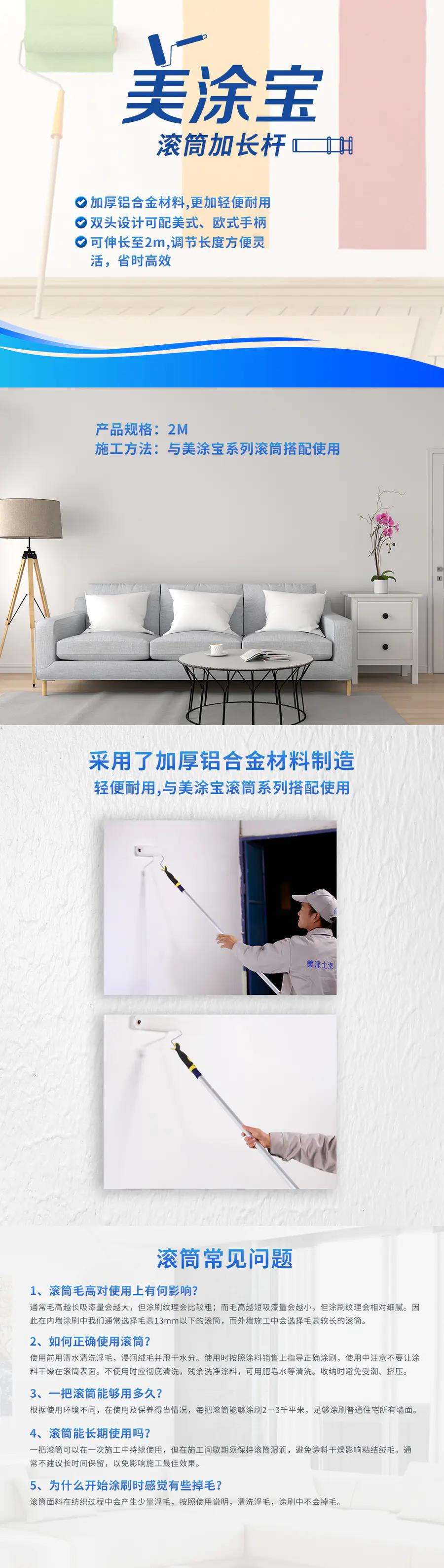 bbin·宝盈(中国集团)官方网站