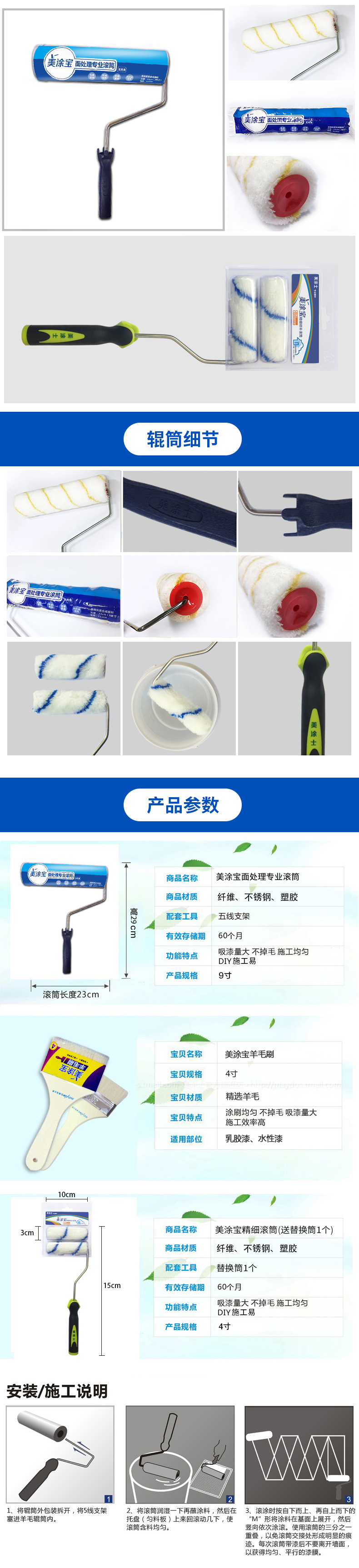 bbin·宝盈(中国集团)官方网站