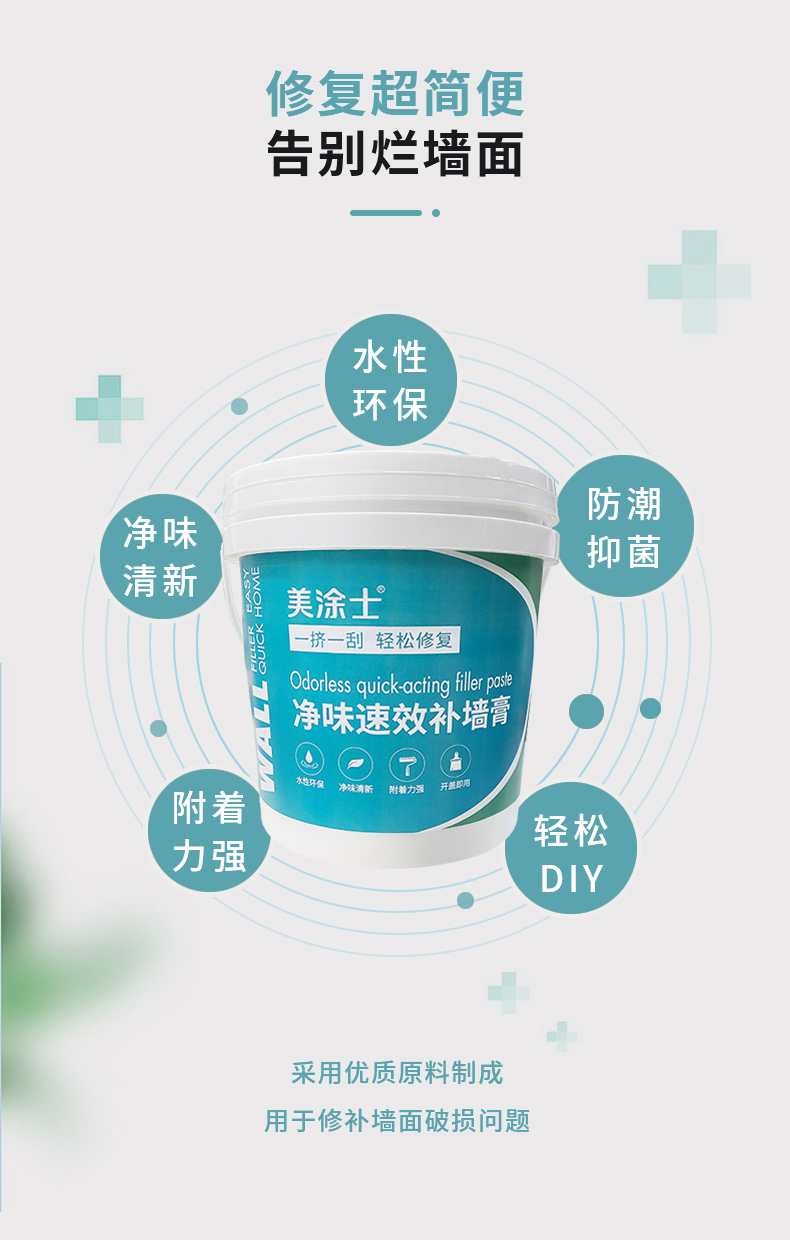 bbin·宝盈(中国集团)官方网站