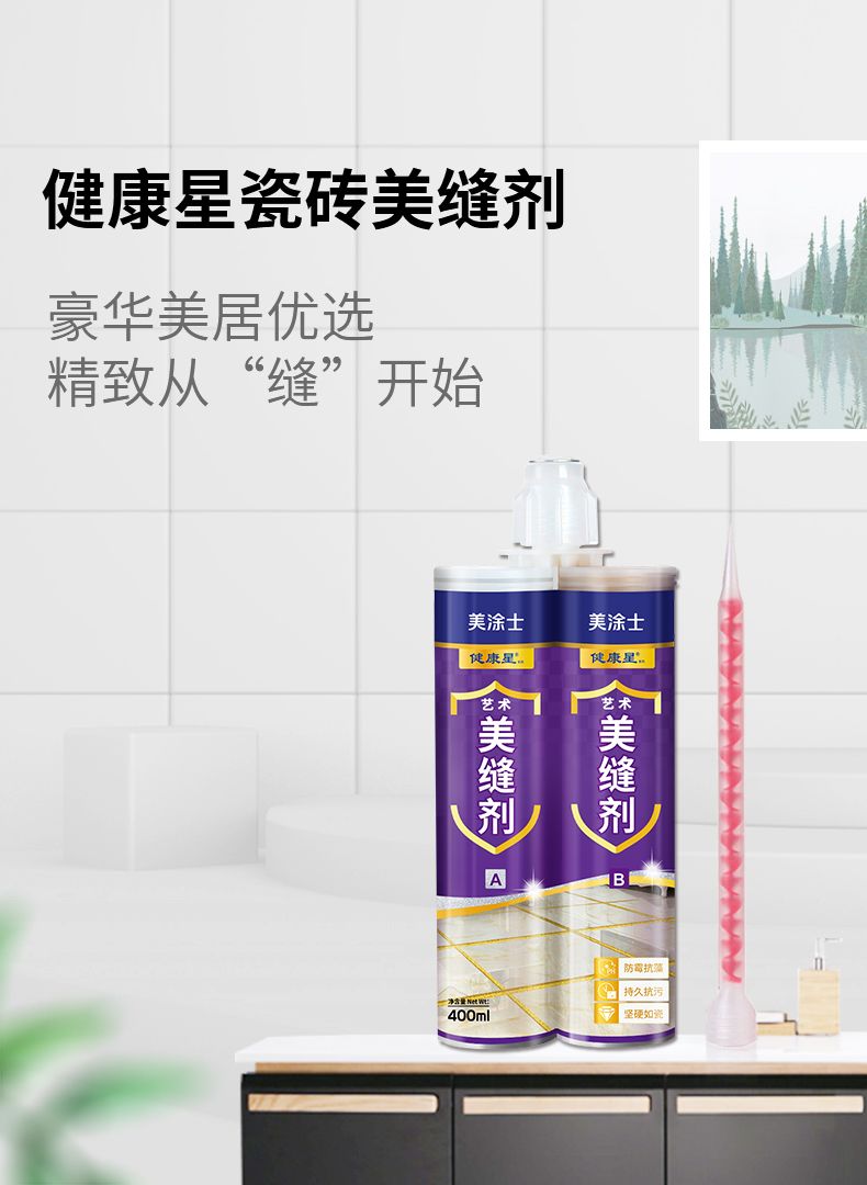 bbin·宝盈(中国集团)官方网站