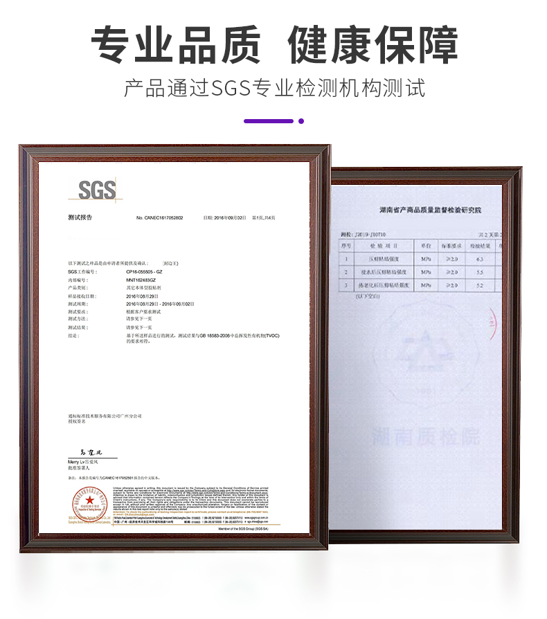 bbin·宝盈(中国集团)官方网站
