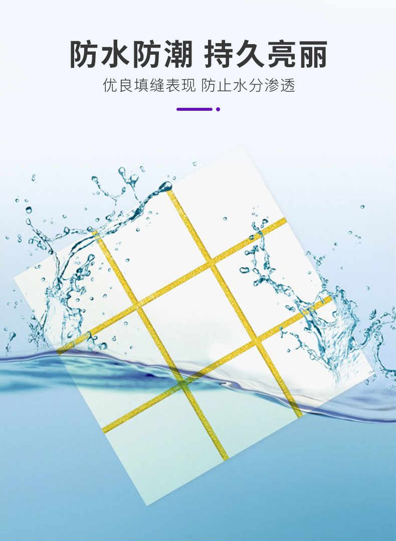 bbin·宝盈(中国集团)官方网站