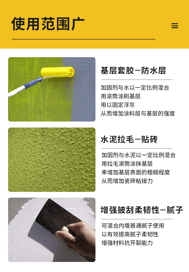 bbin·宝盈(中国集团)官方网站