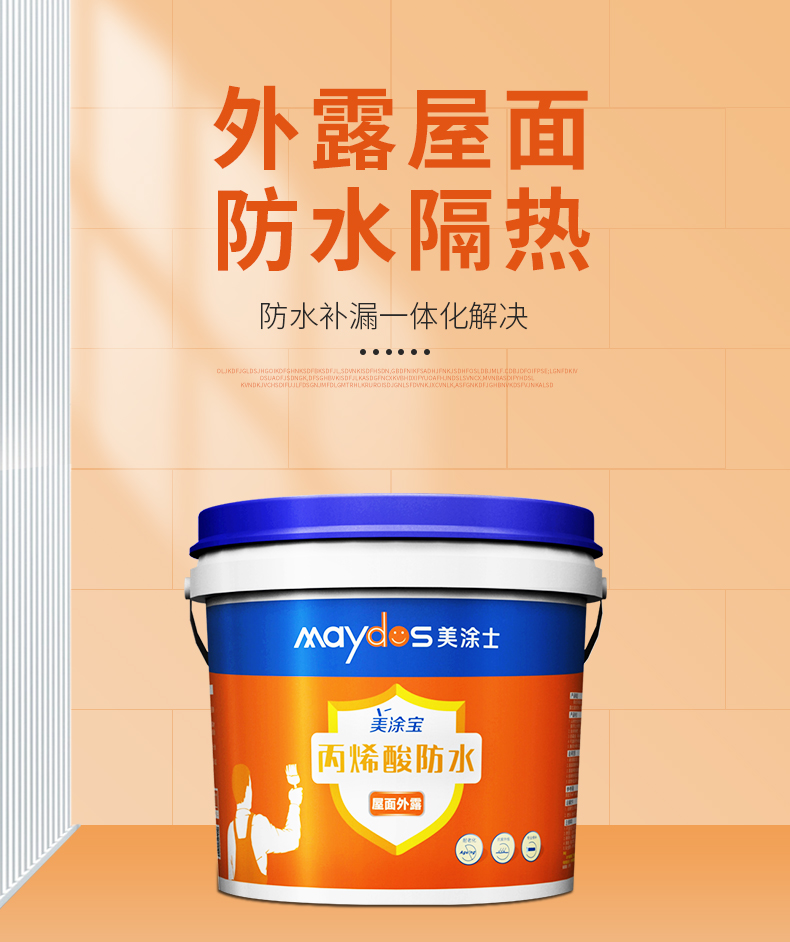 bbin·宝盈(中国集团)官方网站