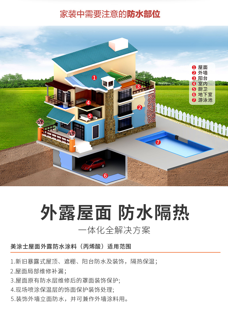 bbin·宝盈(中国集团)官方网站