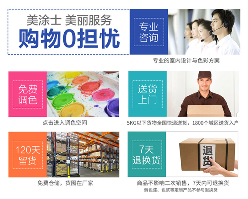 bbin·宝盈(中国集团)官方网站