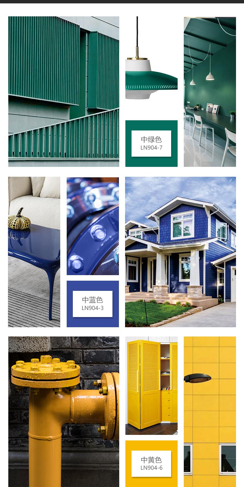 bbin·宝盈(中国集团)官方网站