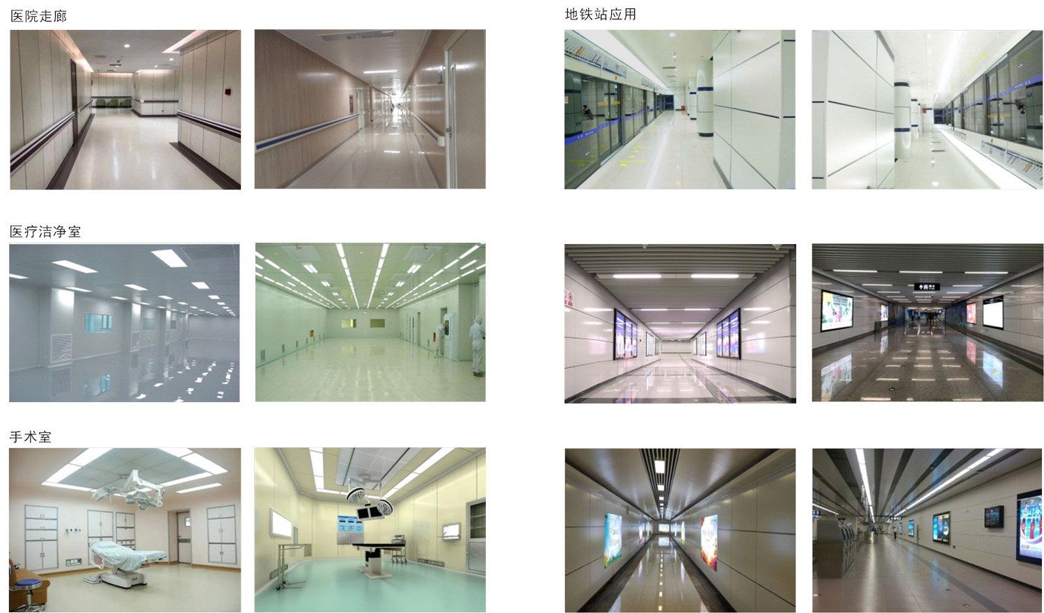 bbin·宝盈(中国集团)官方网站