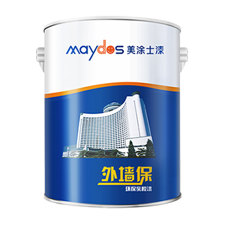 外墙；；；；；繁Ｈ榻浩