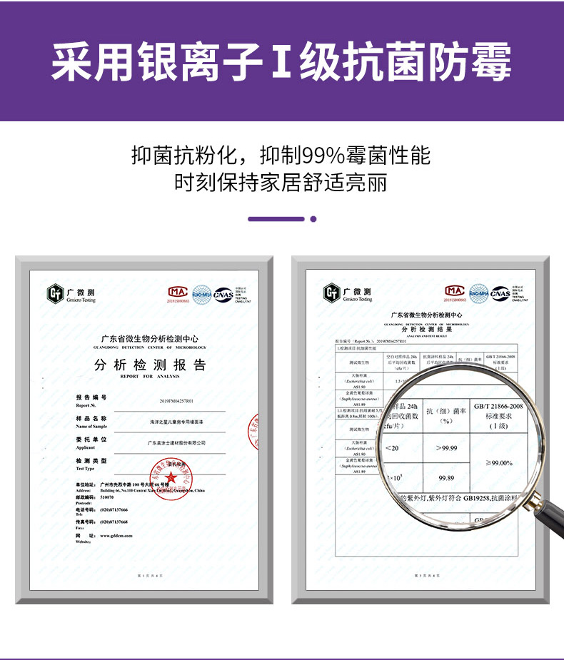 bbin·宝盈(中国集团)官方网站