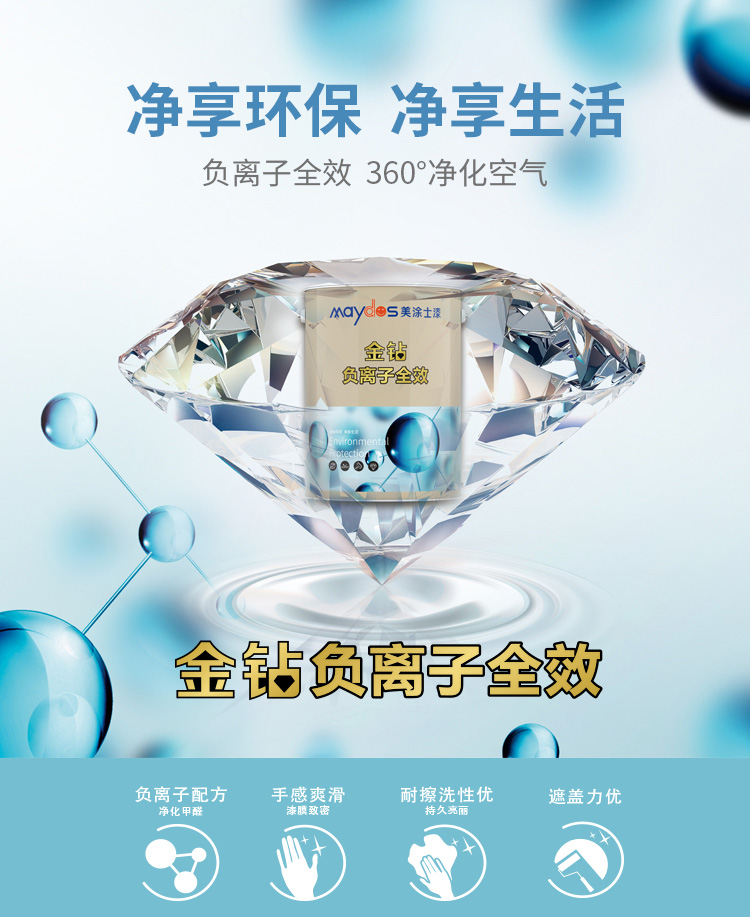 bbin·宝盈(中国集团)官方网站