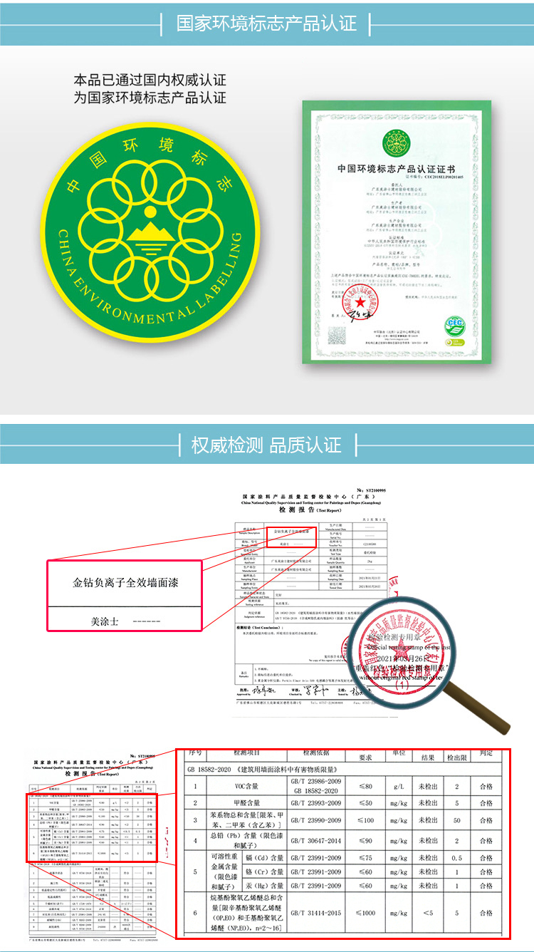 bbin·宝盈(中国集团)官方网站