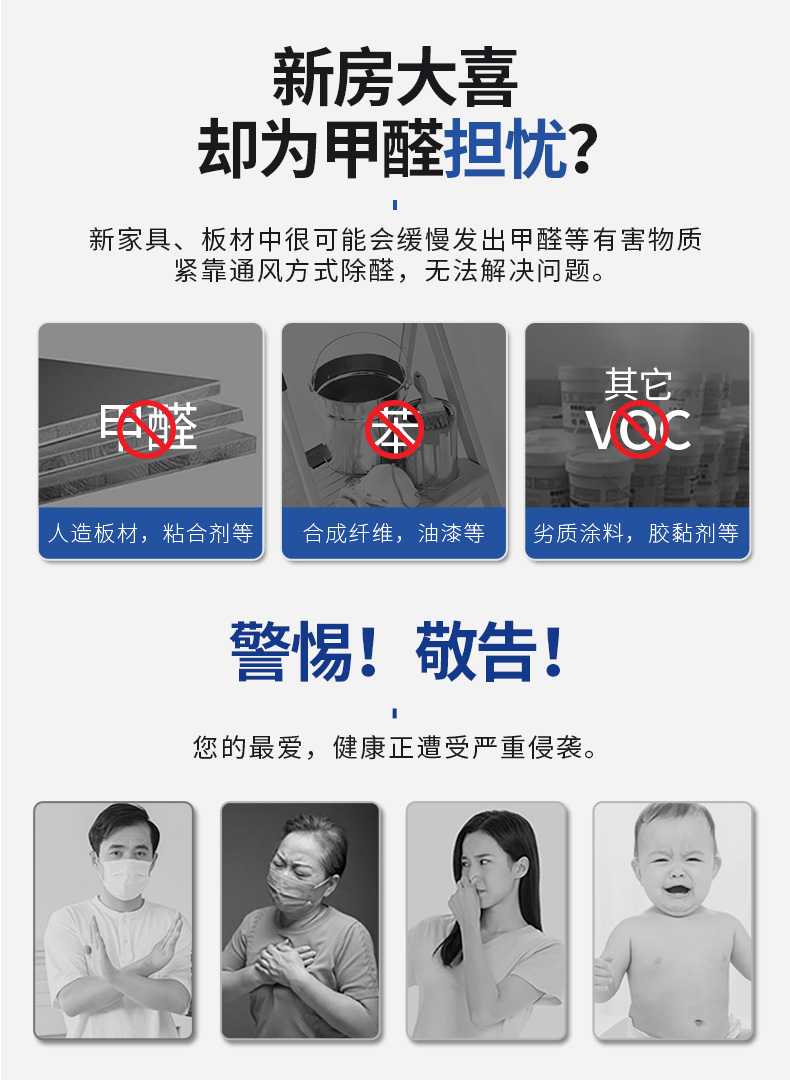 bbin·宝盈(中国集团)官方网站