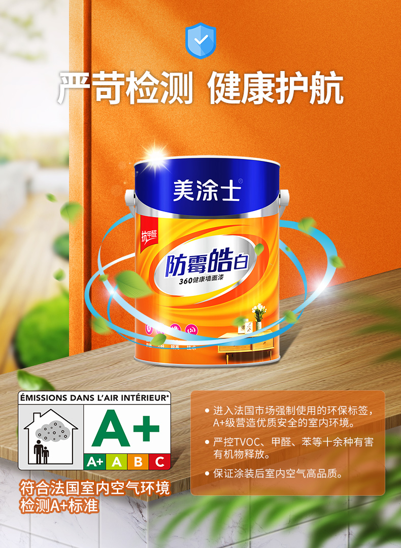 bbin·宝盈(中国集团)官方网站