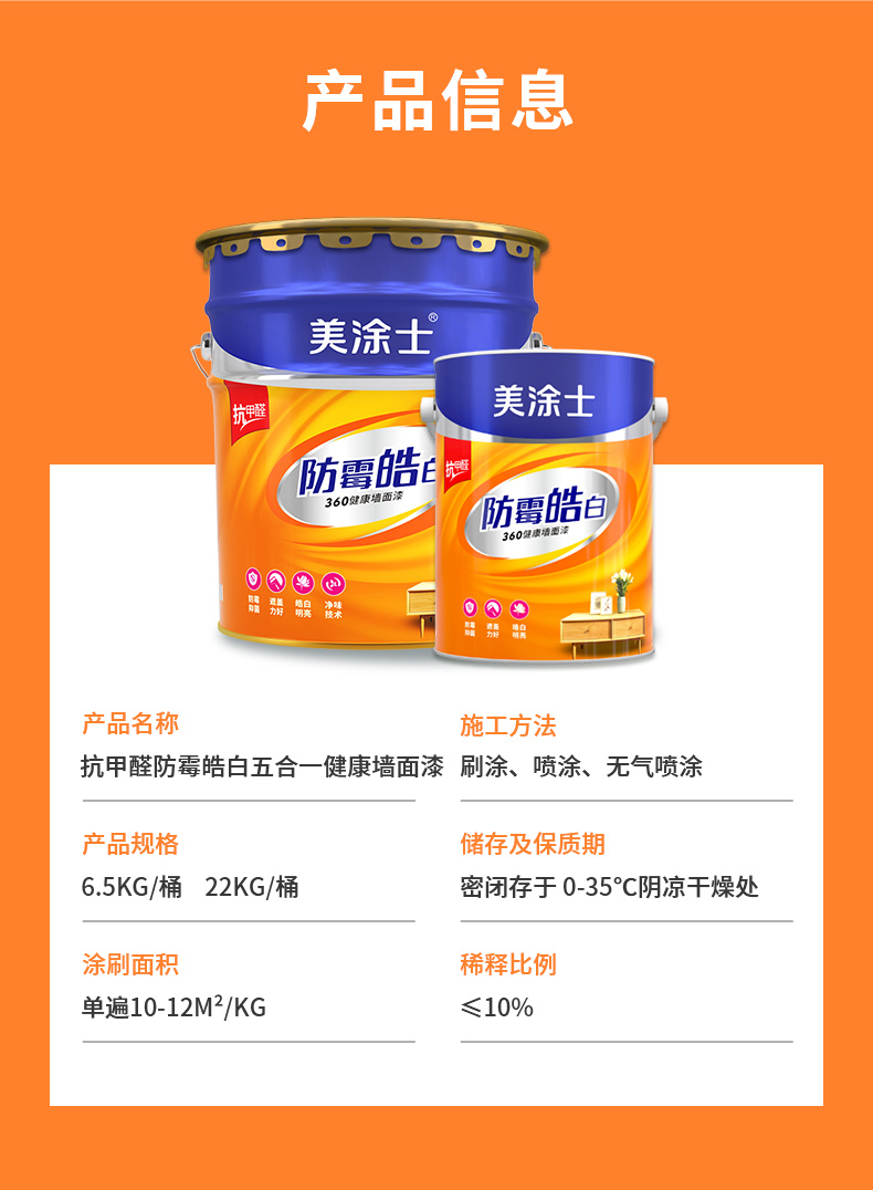 bbin·宝盈(中国集团)官方网站