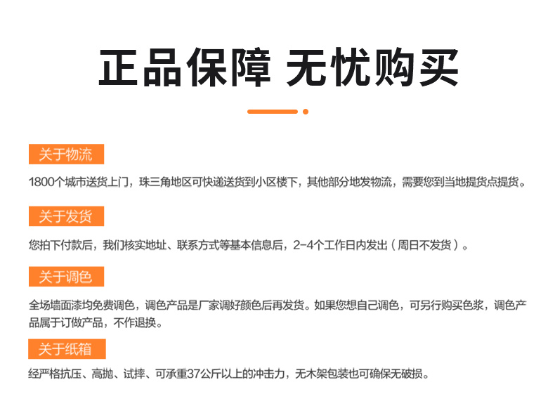 bbin·宝盈(中国集团)官方网站