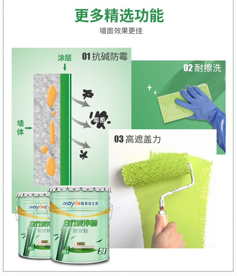 bbin·宝盈(中国集团)官方网站